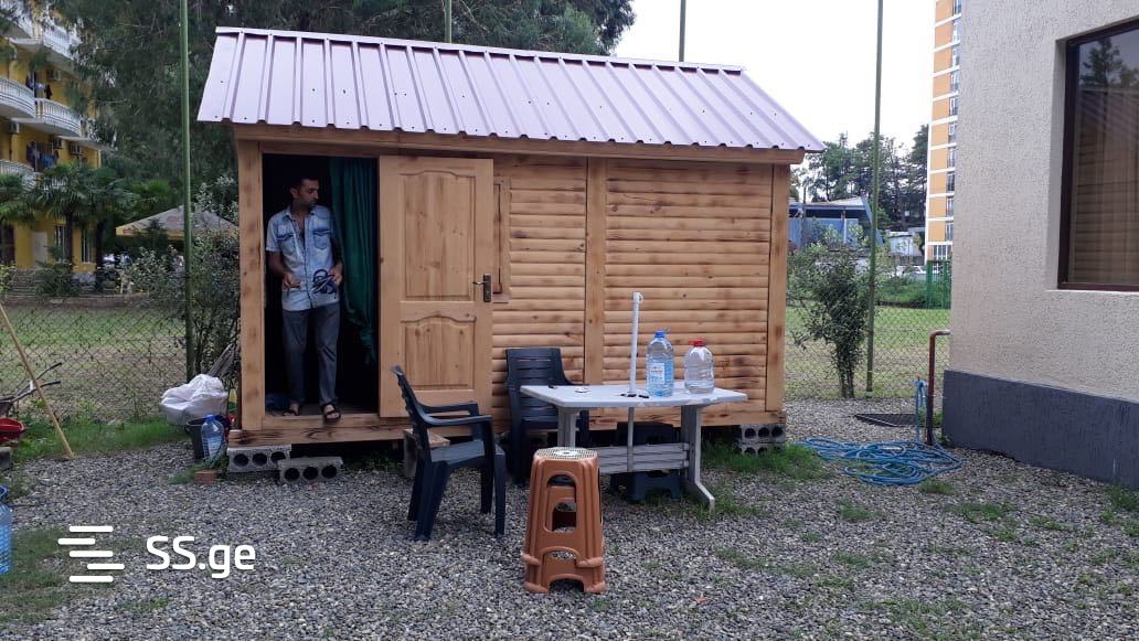 Private House For Sale. Ureki view 6