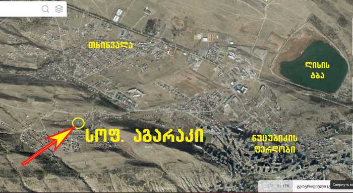 https://static.ss.ge/20260106/18_f1eeb38d-3a93-4d93-a2ae-5d18fc3fdbc8_Thumb.jpg