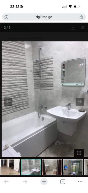 https://static.ss.ge/20260107/12_472f4279-0080-472f-bf62-7964f3f9e3a3_Thumb.jpg