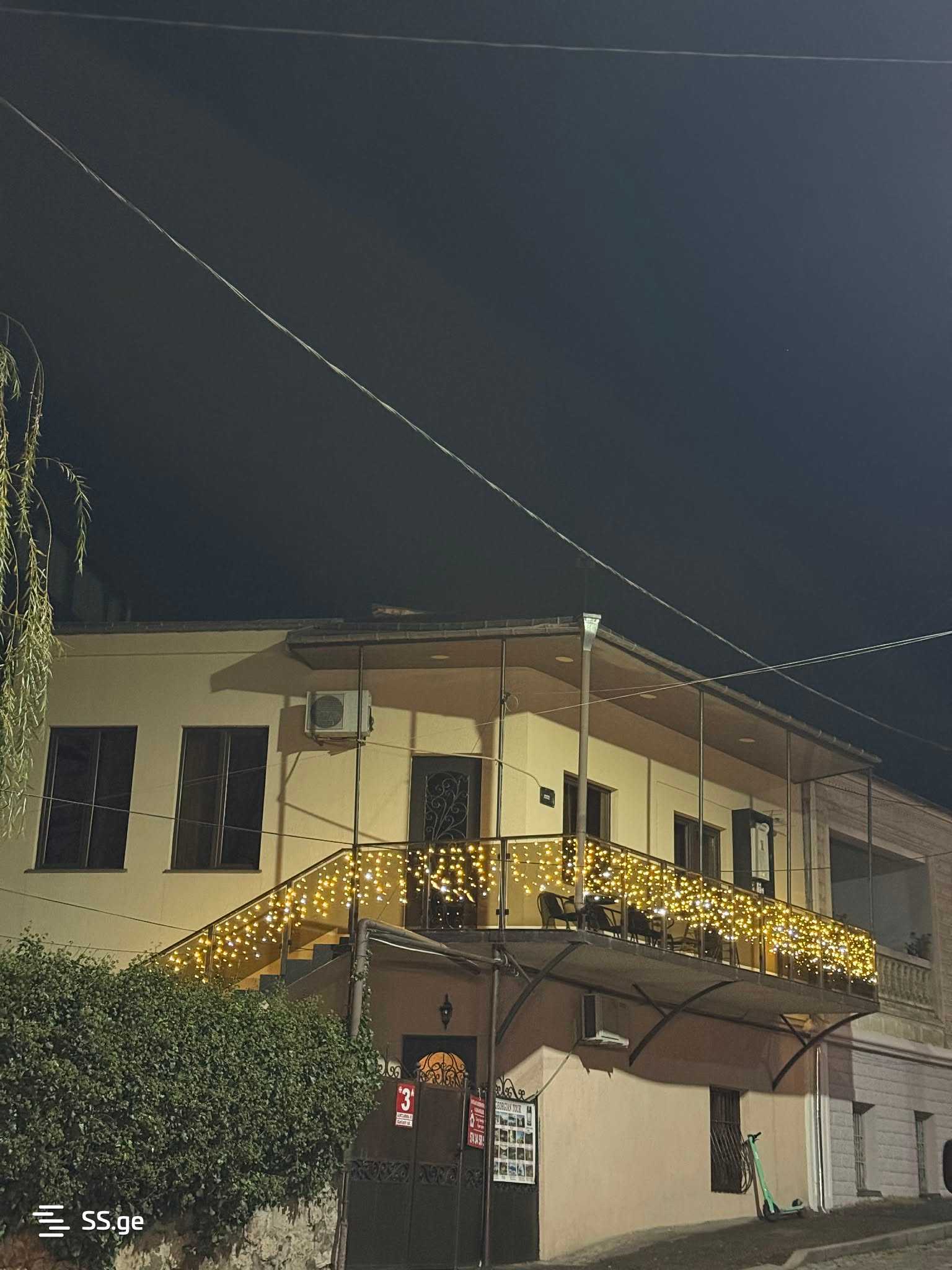 3 Room Private House Daily Rent. Kutaisi view 1