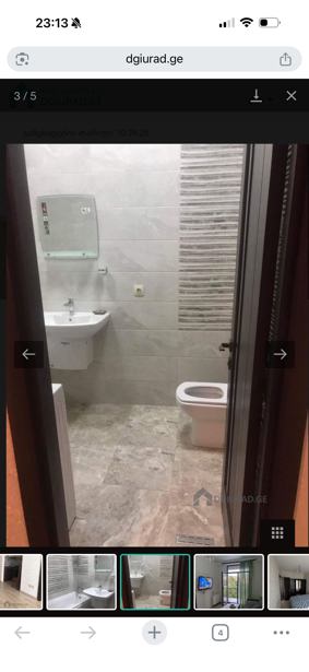 https://static.ss.ge/20260107/9_1511e1bc-2cec-4d93-8dbd-59584cfcf7ff_Thumb.jpg