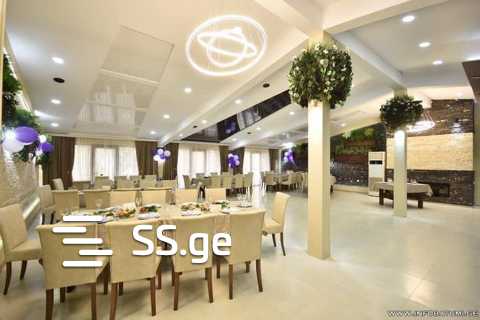 Food object For Sale. Batumi