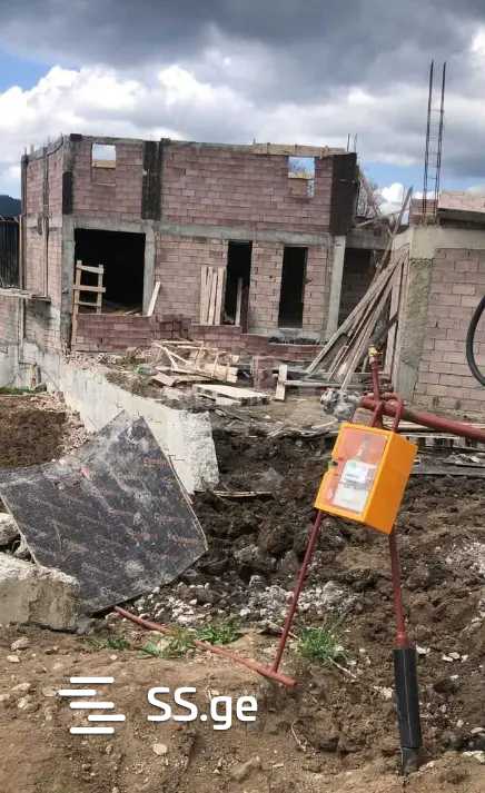 Land For Sale. Bakuriani view 3