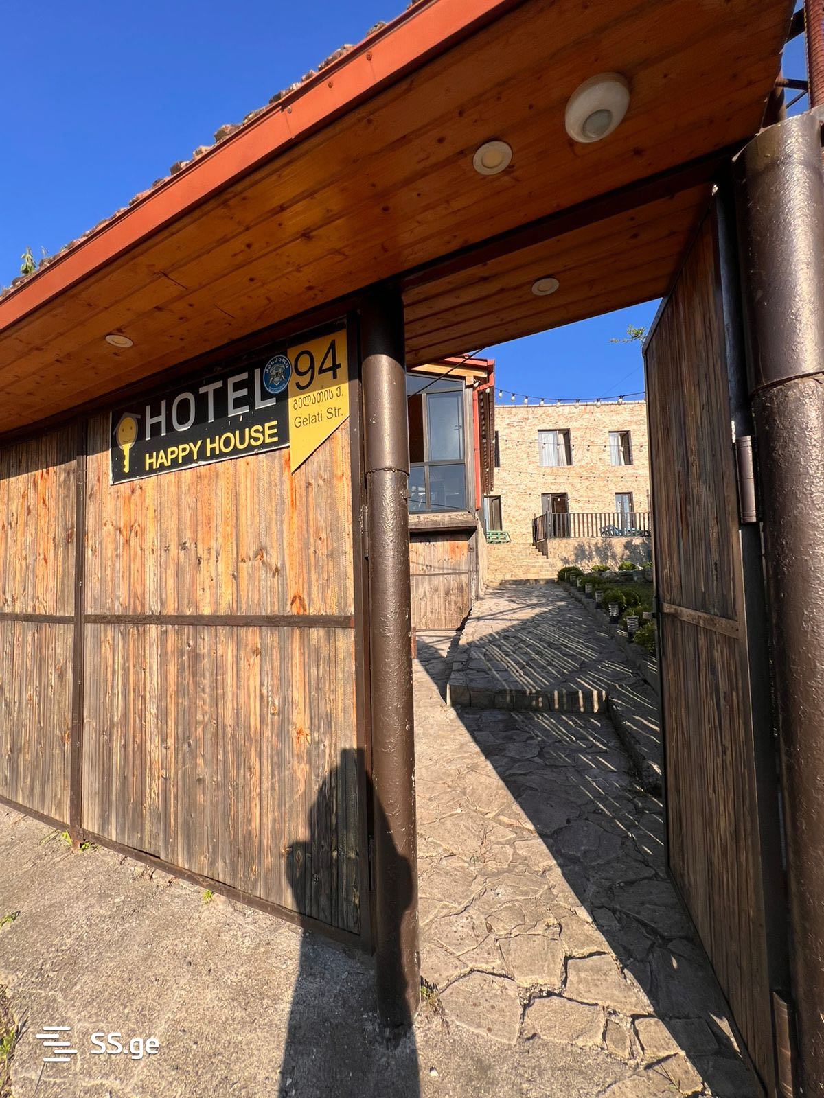 11 Room Private House Daily Rent. Kutaisi view 7