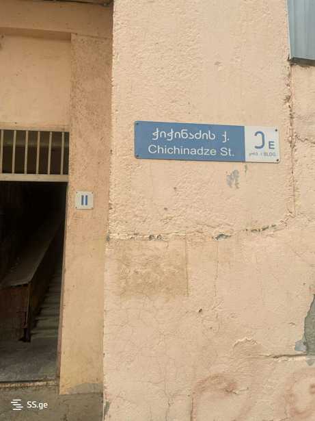 https://static.ss.ge/20260109/2_612d1f60-3244-4373-91fc-3a0dacefffb5_Thumb.jpg