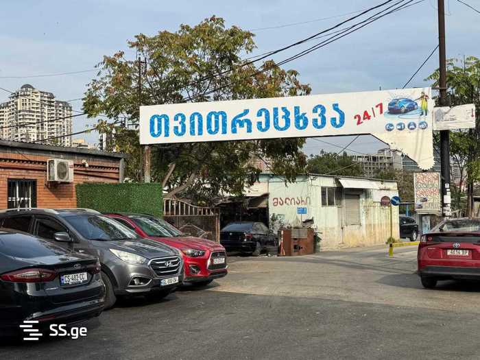 https://static.ss.ge/20260109/2_dc1793ab-980c-4fae-904e-14b3add3b9be_Thumb.jpg