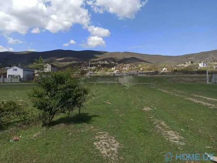 Land For Sale. Misaktsieli