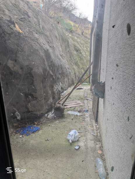 https://static.ss.ge/20260110/12_fe34b3c5-db9c-40f1-816d-74f44f4aad63_Thumb.jpg