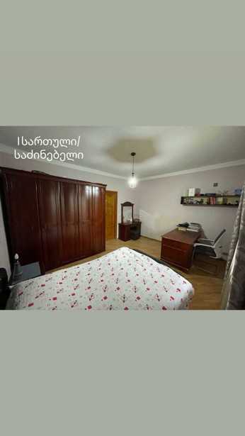 https://static.ss.ge/20260110/13_e68a4c1a-dd7f-4dc9-9723-9ddcb4f8c0ac_Thumb.jpg