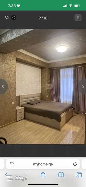 https://static.ss.ge/20260110/16_7b717140-9985-4a52-9bcd-6f35439fb44e_Thumb.jpg