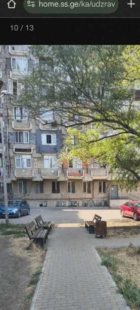 https://static.ss.ge/20260110/19_9b9d9f7e-70bd-4aac-be54-52b10e529b14_Thumb.jpg
