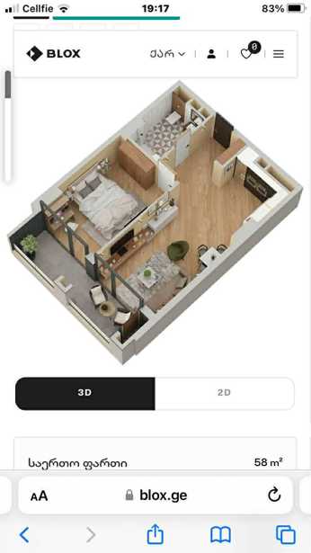 63,000 $Flat For Sale