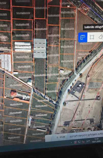 Land For Sale. Mukhrani