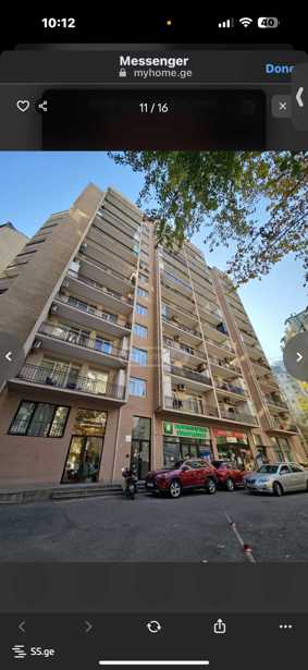 https://static.ss.ge/20260110/6_1f4eaa70-f67f-445a-9fbd-7d4e7ad3e2d0_Thumb.jpg