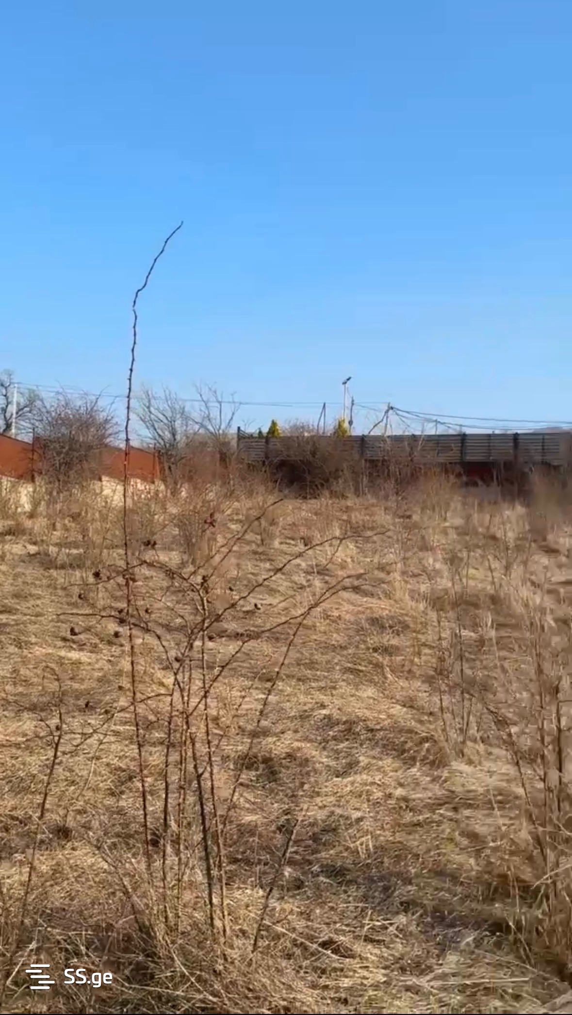 Land For Sale. Saguramo