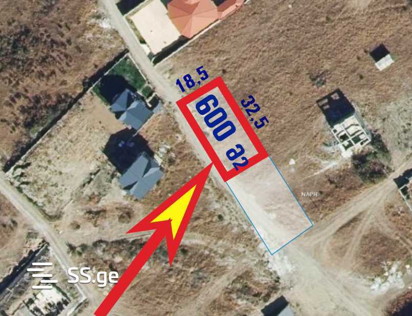 Land For Sale. Saguramo