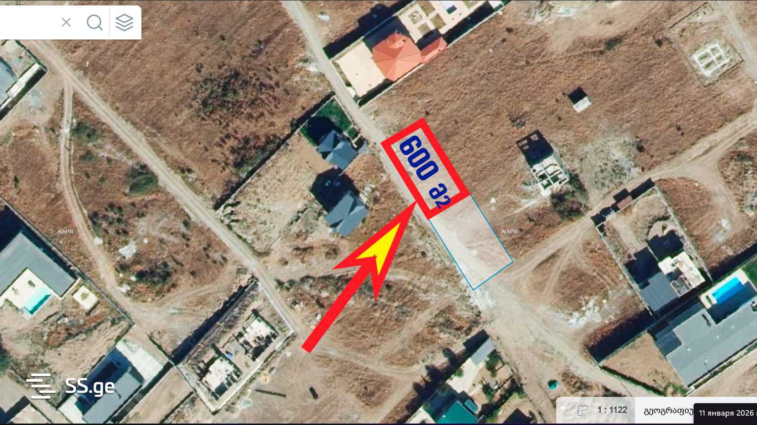 Land For Sale. Saguramo