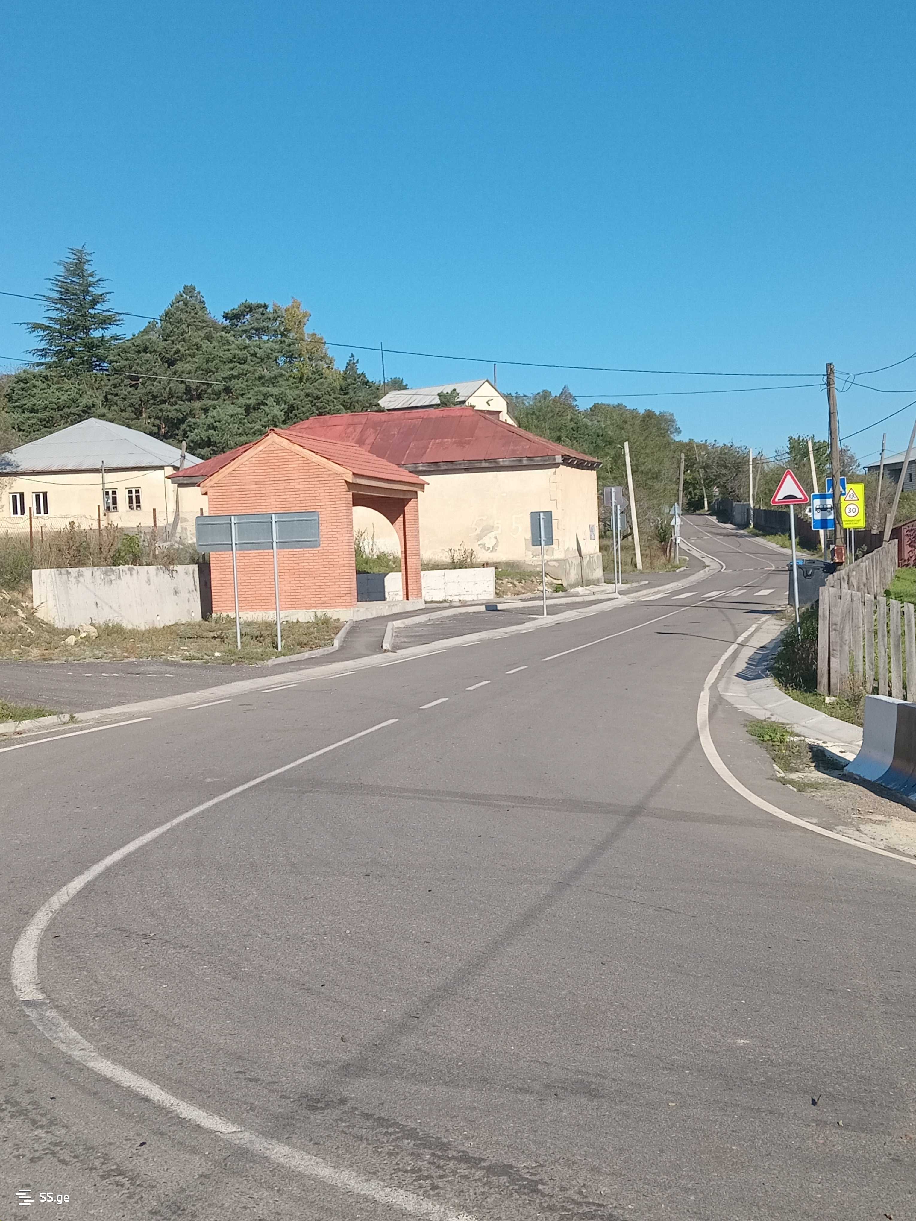 Land For Sale. Chiatura view 9