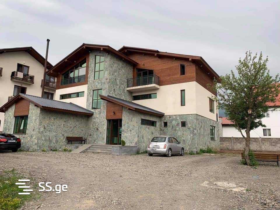 9 room Hotel For Sale. Bakuriani