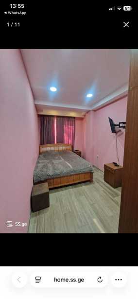 https://static.ss.ge/20260113/11_f179e75c-e9da-4acb-8255-d81fd52217fa_Thumb.jpg