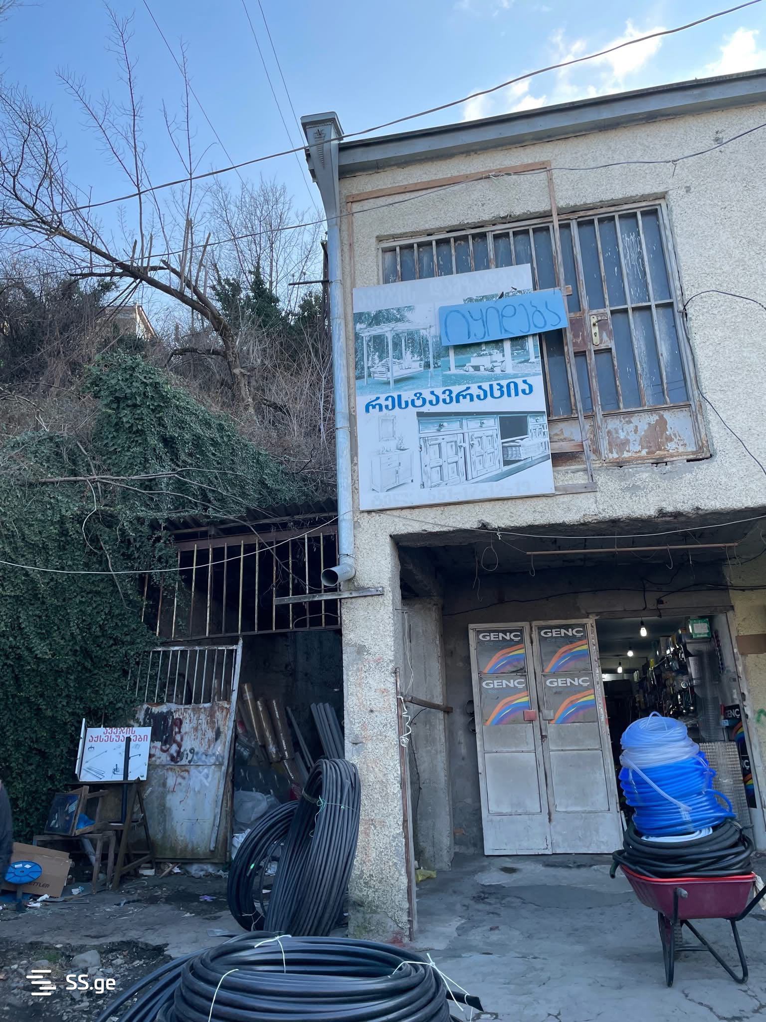 Commercial Space For Sale. Telavi view 3