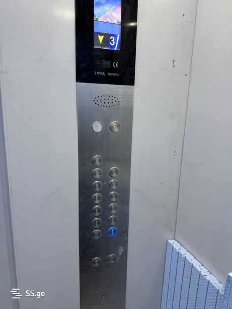 https://static.ss.ge/20260114/11_6c493680-e835-4bca-aa4b-6d55d8dad9a1_Thumb.jpg