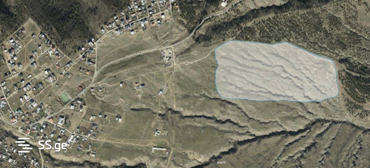 Land For Sale. Shindisi view 2