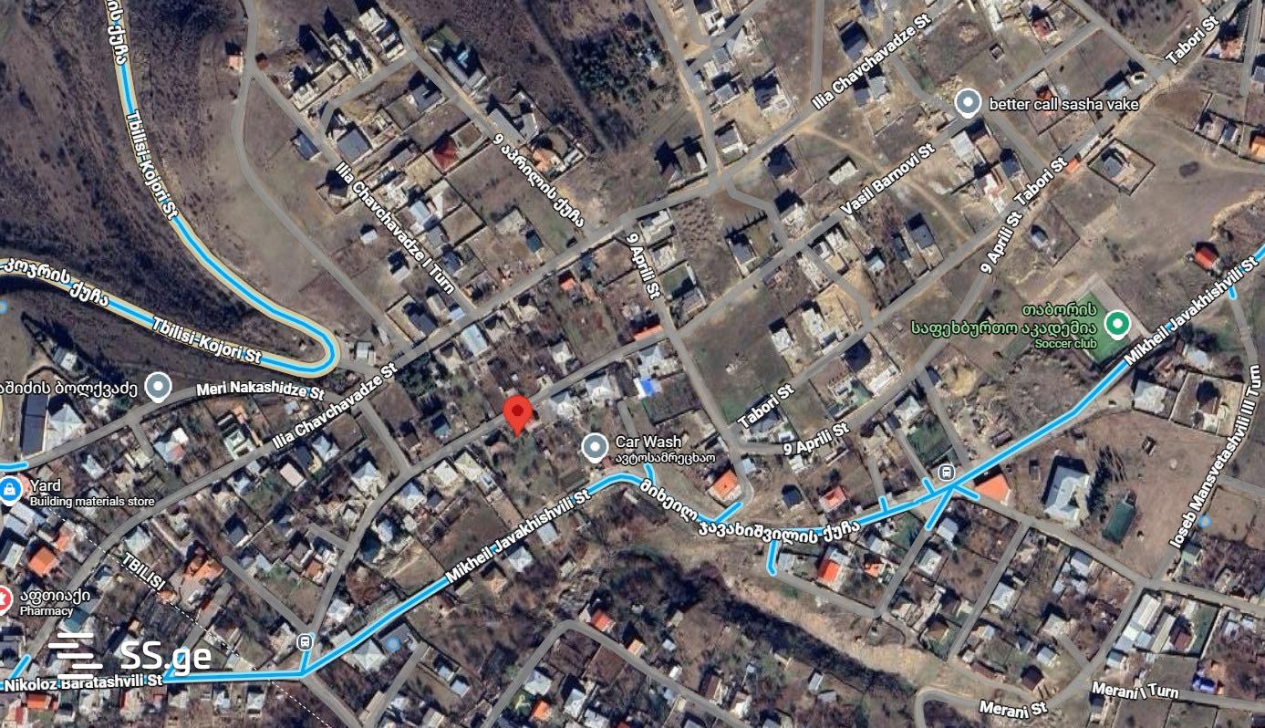 Land For Sale. Shindisi view 1