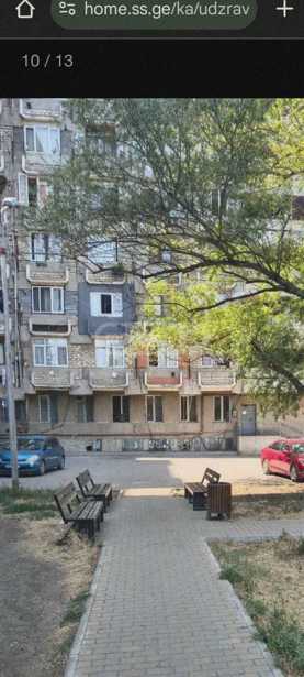 https://static.ss.ge/20260115/3_43034de9-a801-45c0-8550-67bc6a11ca5d_Thumb.jpg