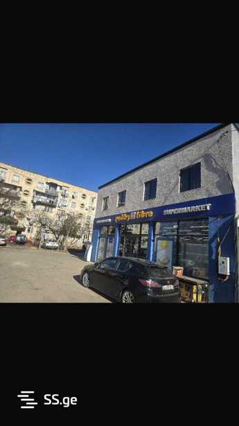 https://static.ss.ge/20260116/12_6dc23f3a-0419-46e9-9006-8b386b50a53f_Thumb.jpg