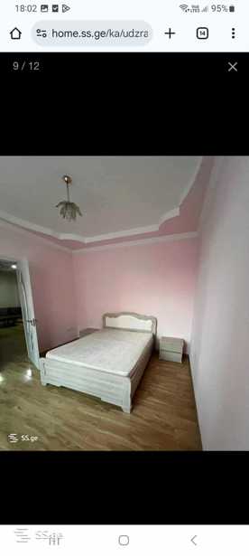 https://static.ss.ge/20260116/1_dc00dd81-7414-41a3-b291-8a6e986c903e_Thumb.jpg