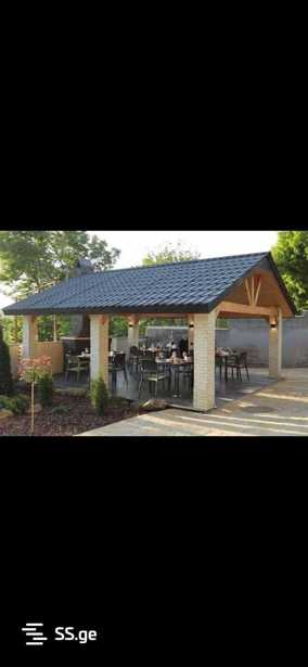 https://static.ss.ge/20260116/2_e6b652cc-a8b9-4efc-858e-35a293823545_Thumb.jpg