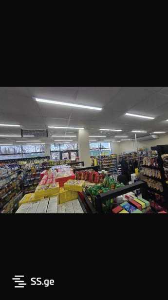 https://static.ss.ge/20260116/4_118df2b0-de8e-4c8d-92e0-dd227e523092_Thumb.jpg