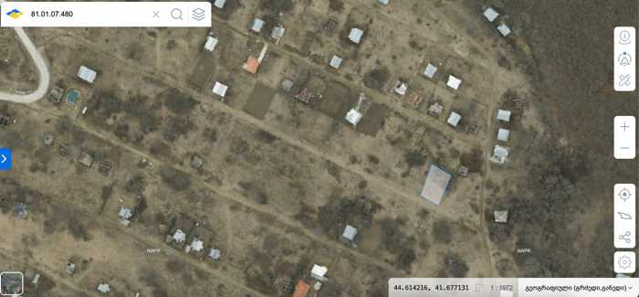 Land For Sale. Kveseti