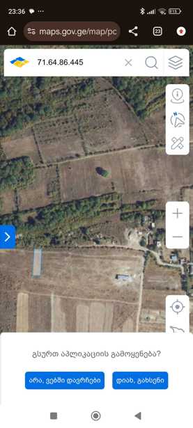 https://static.ss.ge/20260117/14_6e1c4e94-bf96-4ebf-8af1-cfd4e582f43a_Thumb.jpg