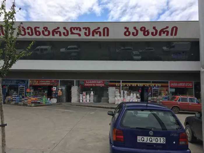 https://static.ss.ge/20260118/5_332ccbf5-4985-46e1-8f0e-0e72db38556e_Thumb.jpg