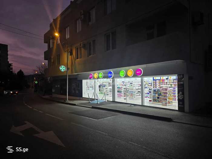 https://static.ss.ge/20260119/11_4fba9155-4e99-4023-a7e8-eacdaf7cefa8_Thumb.jpg