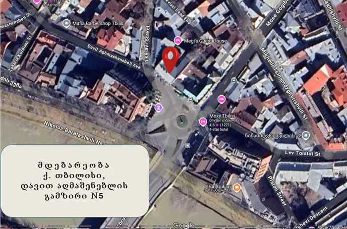 https://static.ss.ge/20260119/14_baccbf8a-c501-41a4-9da6-2b489c5aa6cf_Thumb.jpg