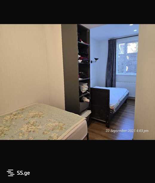 https://static.ss.ge/20260119/2_db66f0a4-5672-4acc-9bee-9b64273943ed_Thumb.jpg