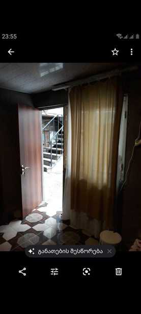 https://static.ss.ge/20260120/0_3c0f9f5a-2dcf-4b43-89d2-179f9dd3fb9a_Thumb.jpg