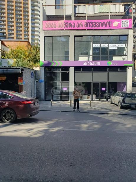 https://static.ss.ge/20260120/14_60778db5-8883-488e-b240-e22c6f273387_Thumb.jpg