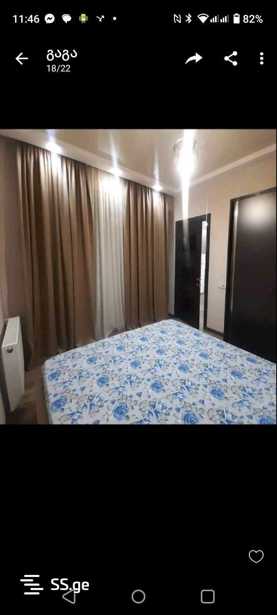 https://static.ss.ge/20260120/2_0d3ea827-8851-4348-841e-0463fcd54e21_Thumb.jpg
