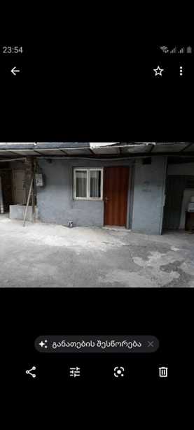 https://static.ss.ge/20260120/2_844e0ea2-dc50-4402-8183-47a03d8cc418_Thumb.jpg