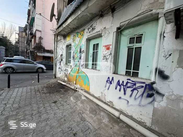 https://static.ss.ge/20260120/4_1804938c-5f55-4651-8d42-75d652fd17a9_Thumb.jpg