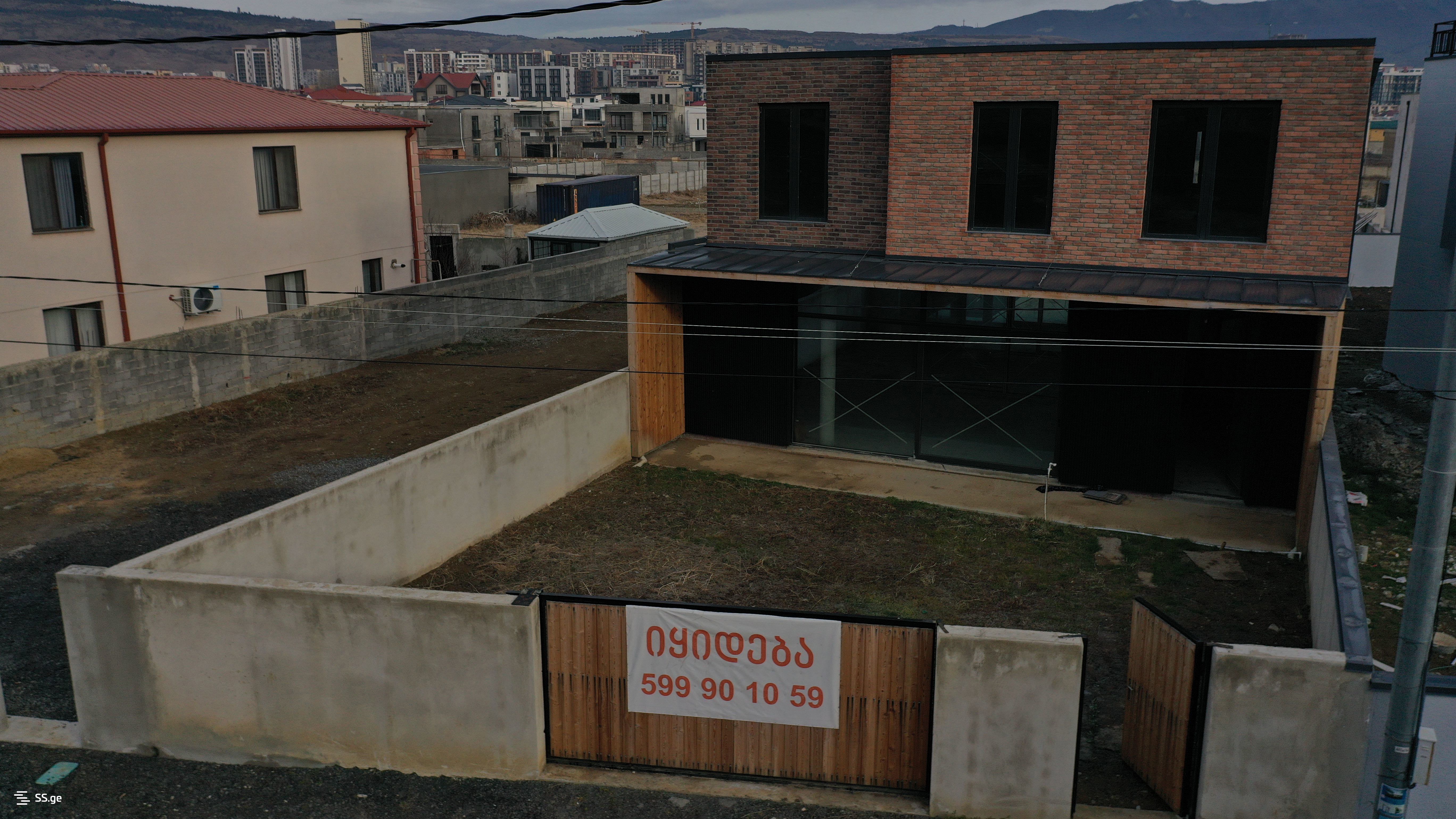 Private House For Sale. Didi Digomi view 1