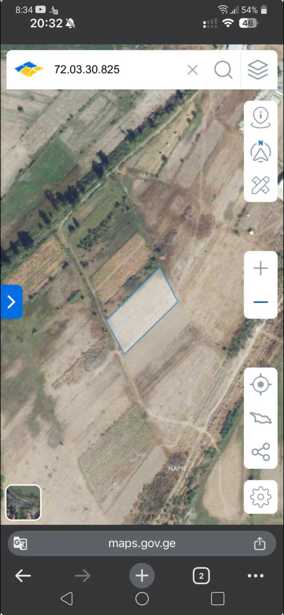 Land For Sale. Natakhtari