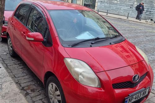 auto super vip image