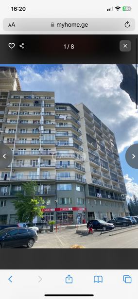 https://static.ss.ge/20260121/16_908be922-3872-4bd5-a4d1-b49fff7d92ec_Thumb.jpg