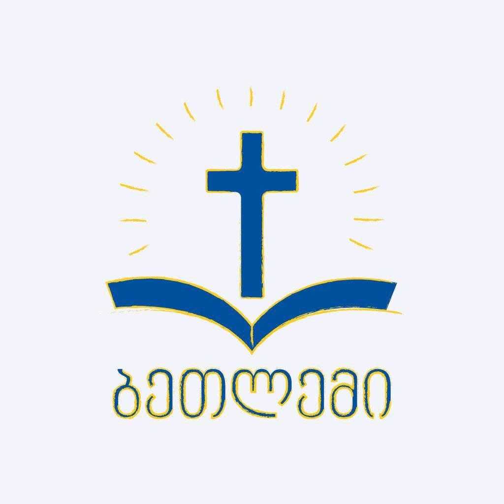 แแแแแแแ