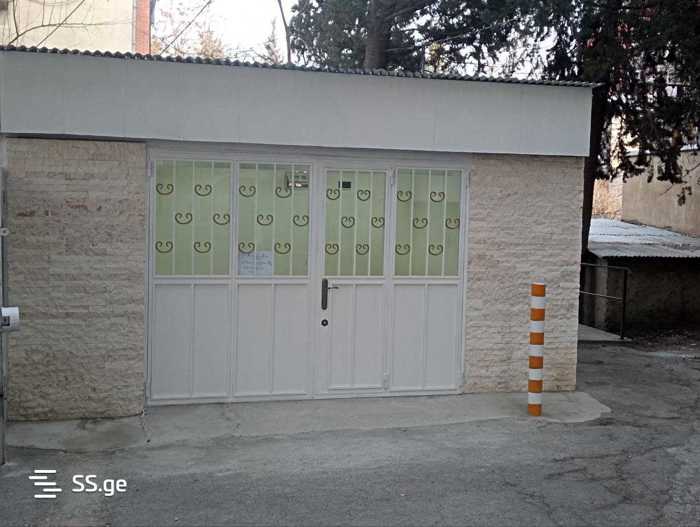 https://static.ss.ge/20260122/0_c90b56ff-cf8d-4832-b095-b66ab3761a29_Thumb.jpg